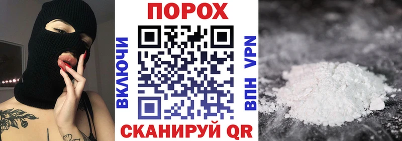OMG рабочий сайт  купить наркотики цена  Сортавала  Amphetamine 97% 