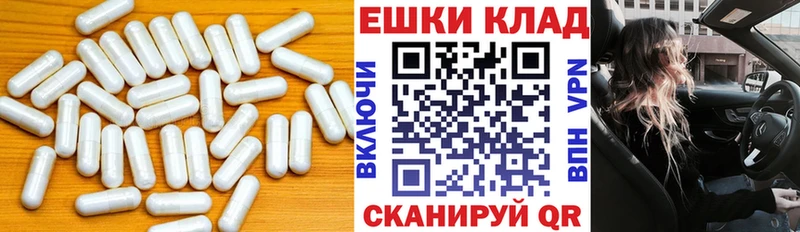 ЭКСТАЗИ Cube  Сортавала 
