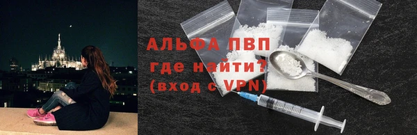mdpv Навашино