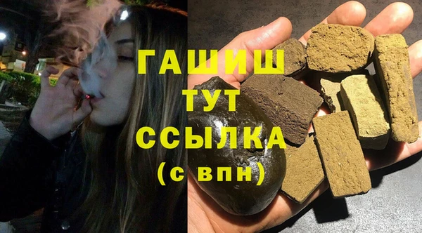 ешки Наволоки