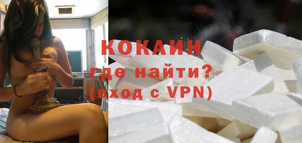 ешки Наволоки