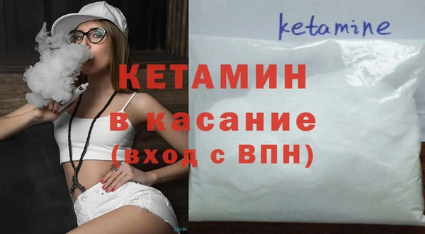 гидропоника Балабаново