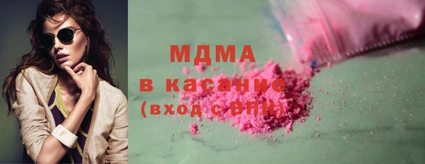 не бодяженный Балахна