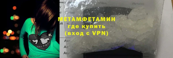 PSILOCYBIN Аркадак