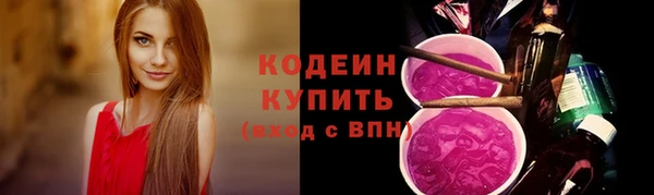 mdpv Навашино