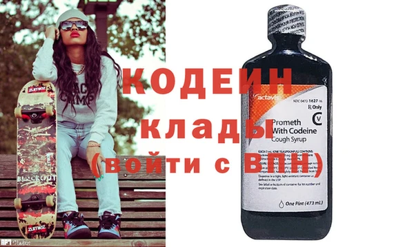 mdpv Навашино