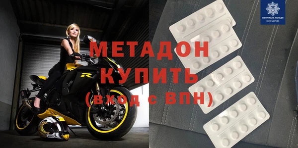 герыч Баксан