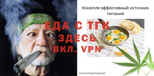 не бодяженный Балахна