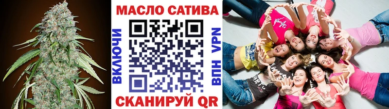 ТГК вейп  hydra ССЫЛКА  Сортавала 